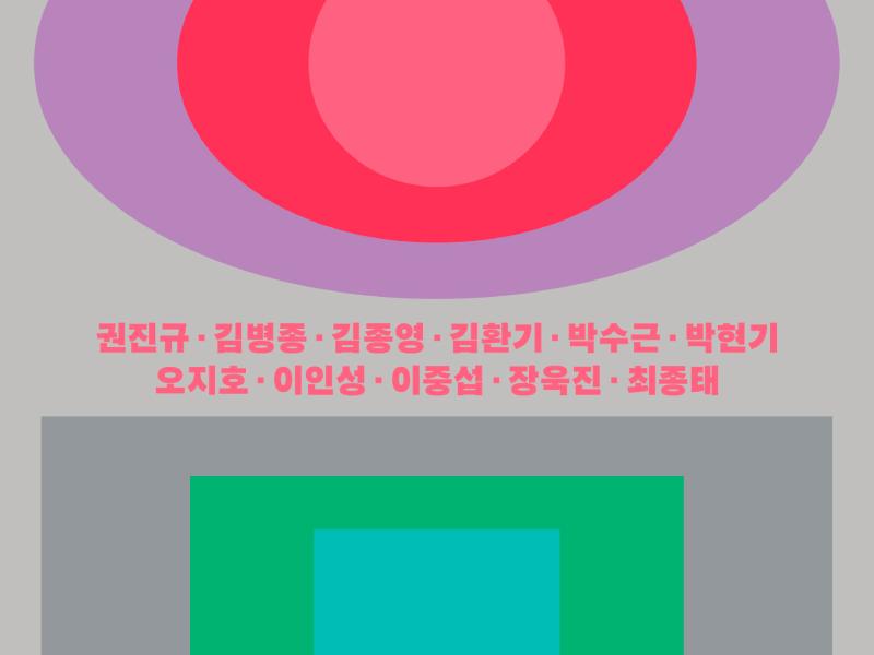 0번 이미지 슬라이드