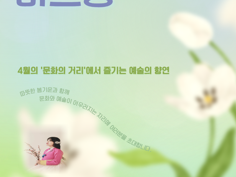 0번 이미지 슬라이드