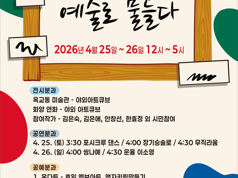 0번 이미지 슬라이드