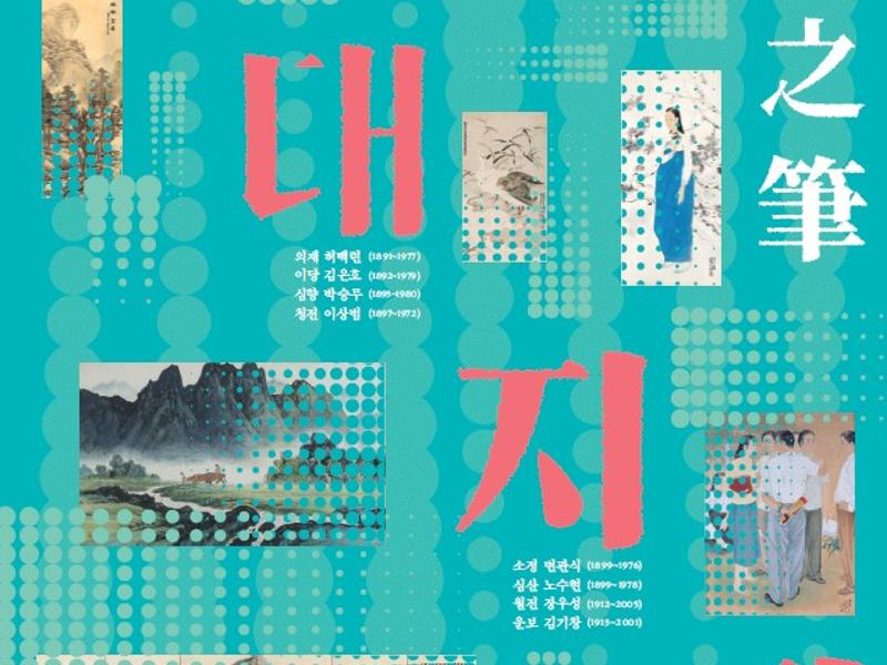 0번 이미지 슬라이드