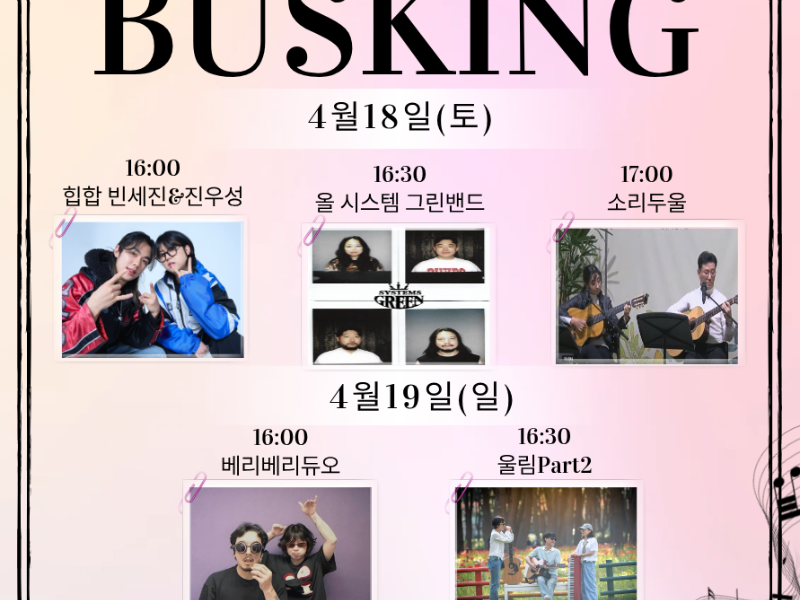 0번 이미지 슬라이드