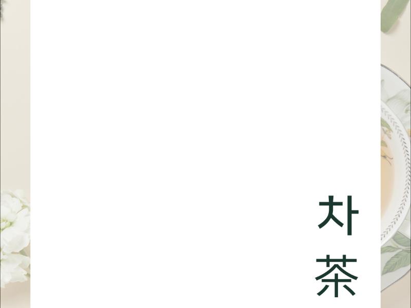 0번 이미지 슬라이드