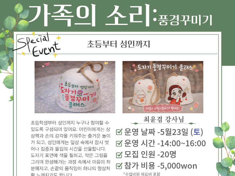 0번 이미지 슬라이드