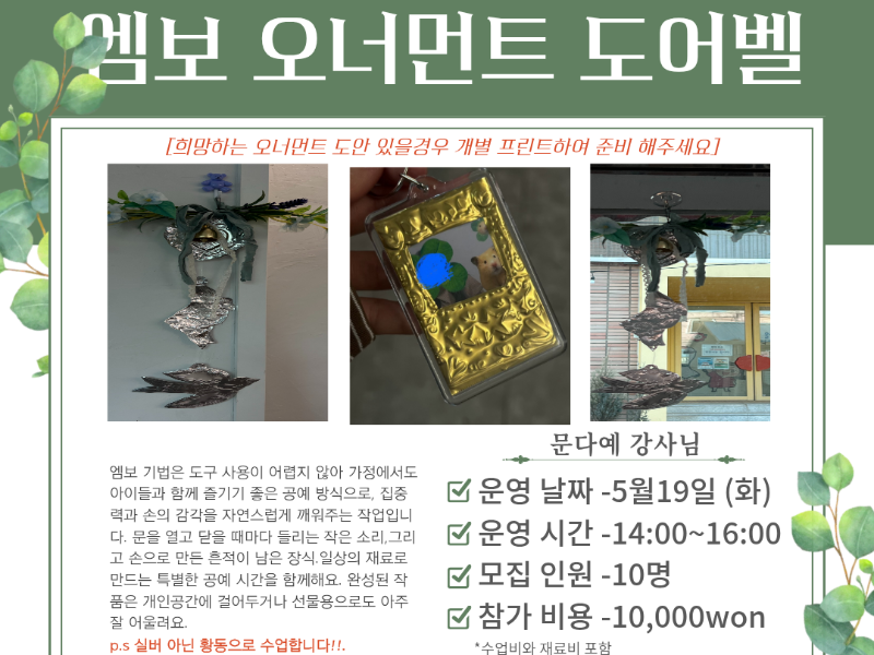0번 이미지 슬라이드