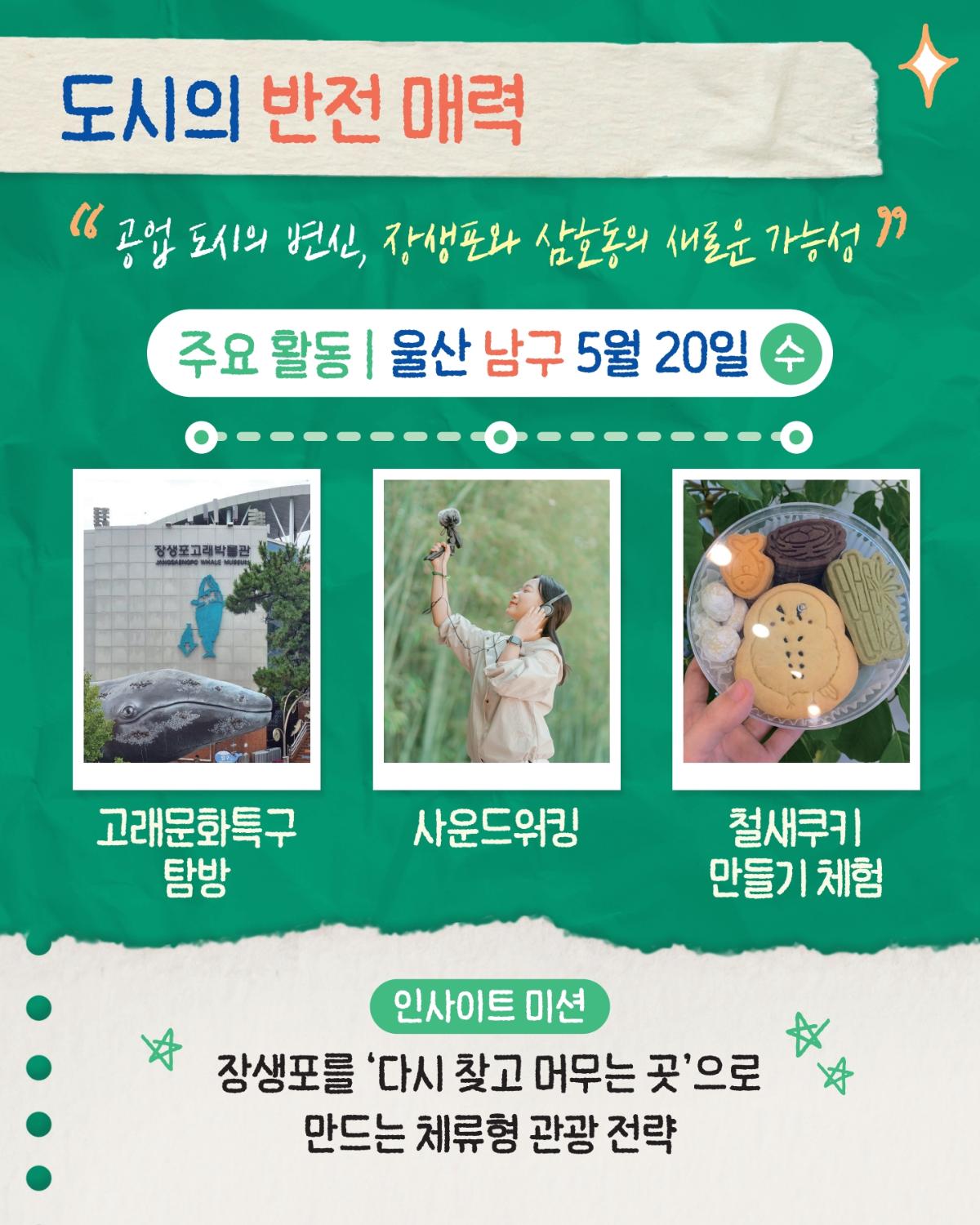 KakaoTalk_20260503_194811971_03.jpg