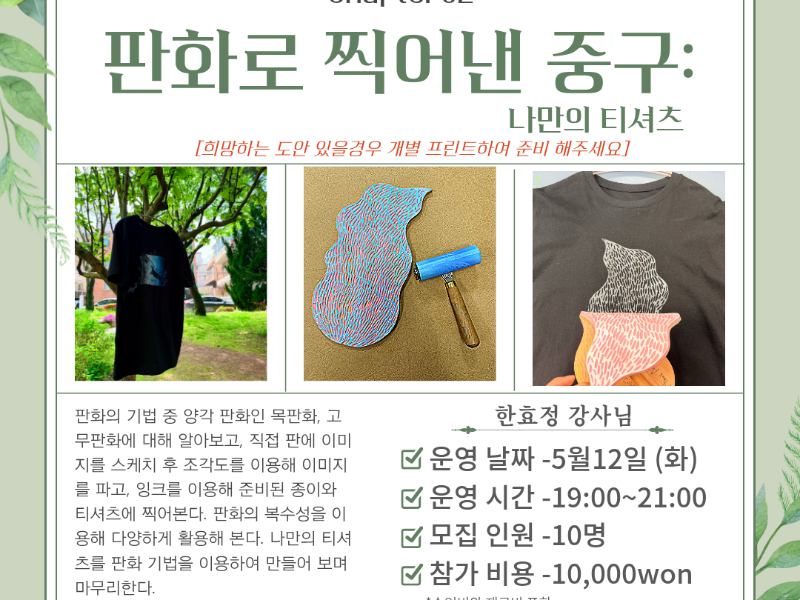 0번 이미지 슬라이드