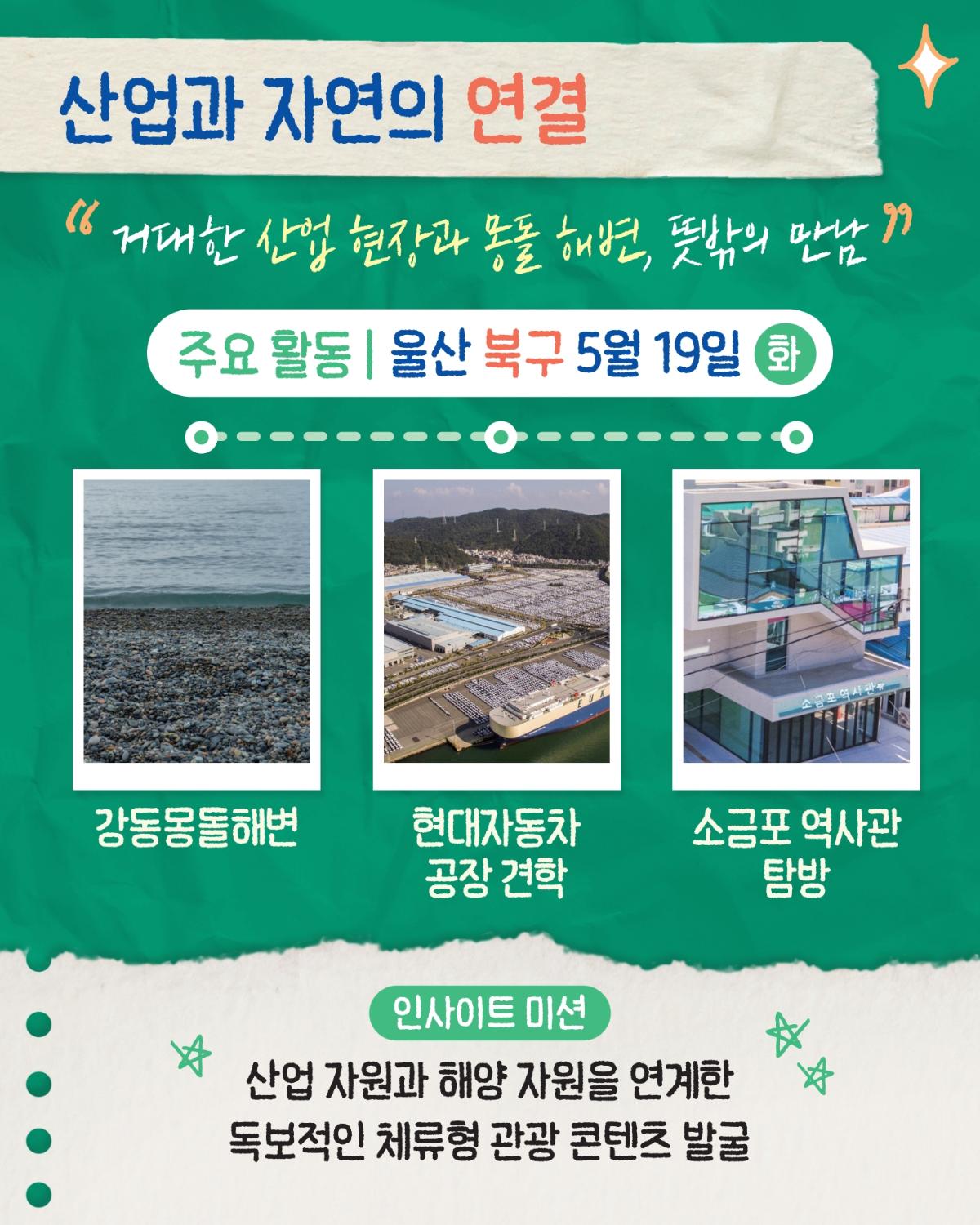 KakaoTalk_20260503_194811971_02.jpg
