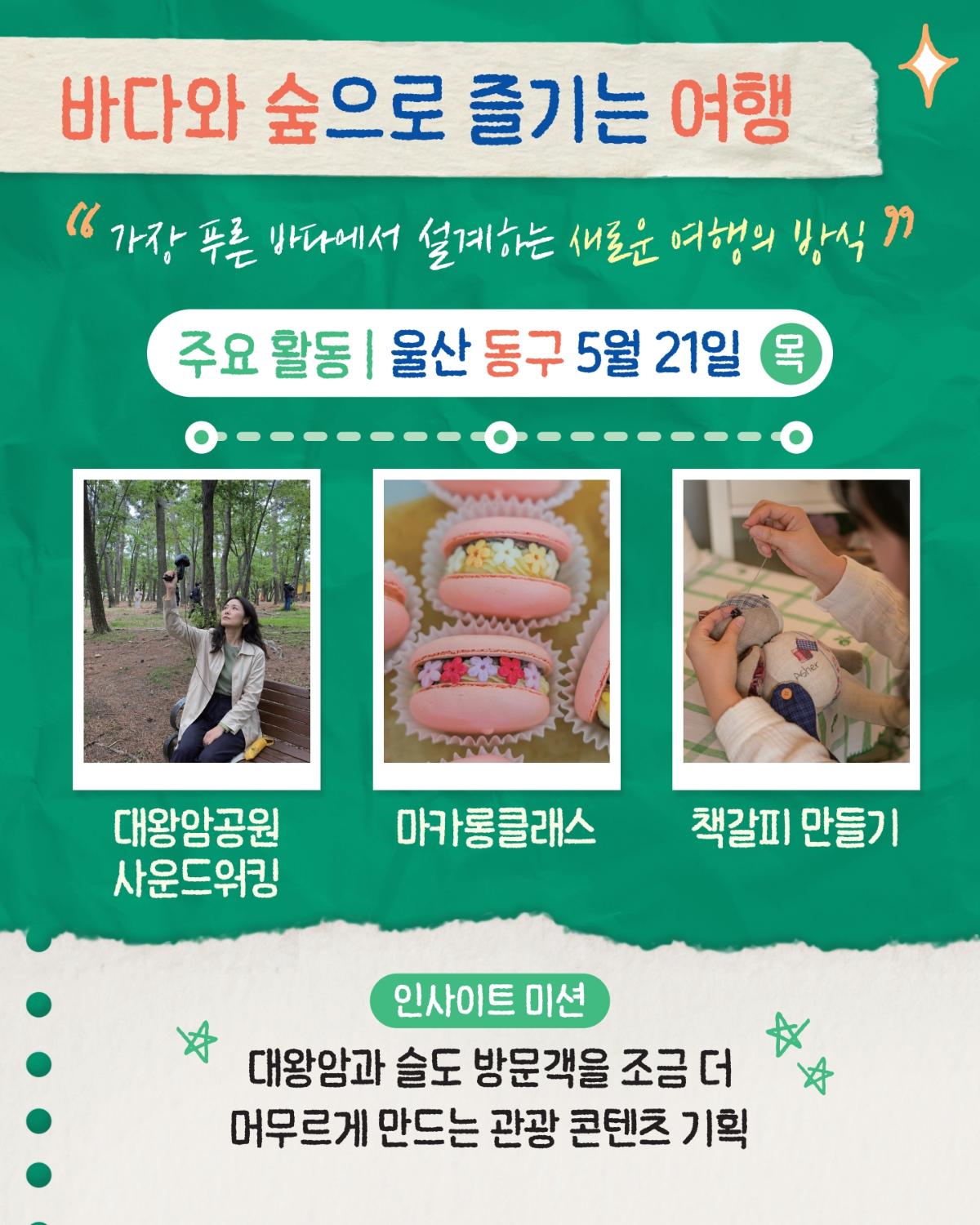 KakaoTalk_20260503_194811971_04.jpg