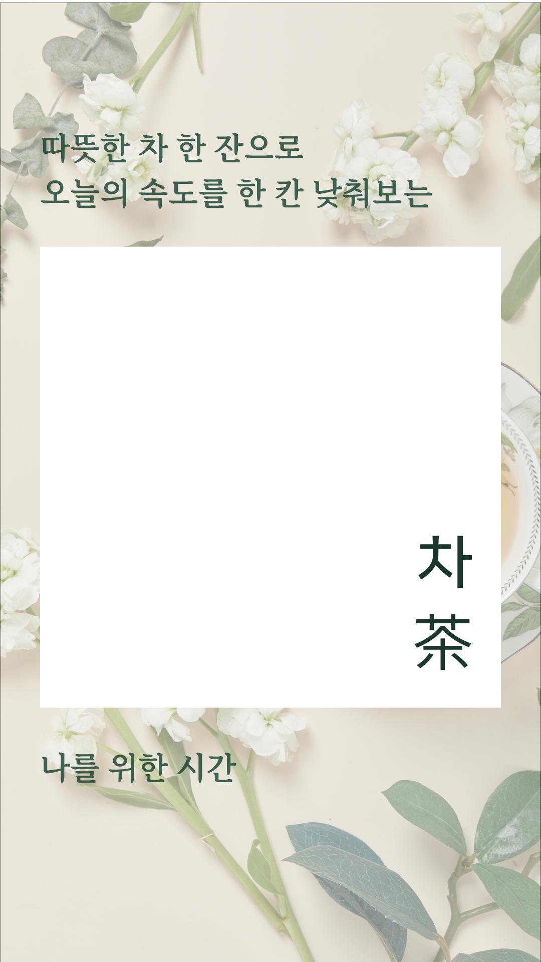 표지A-100.jpg