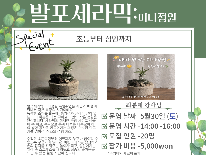 0번 이미지 슬라이드