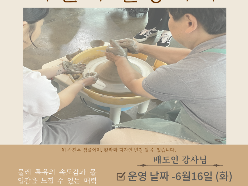 0번 이미지 슬라이드