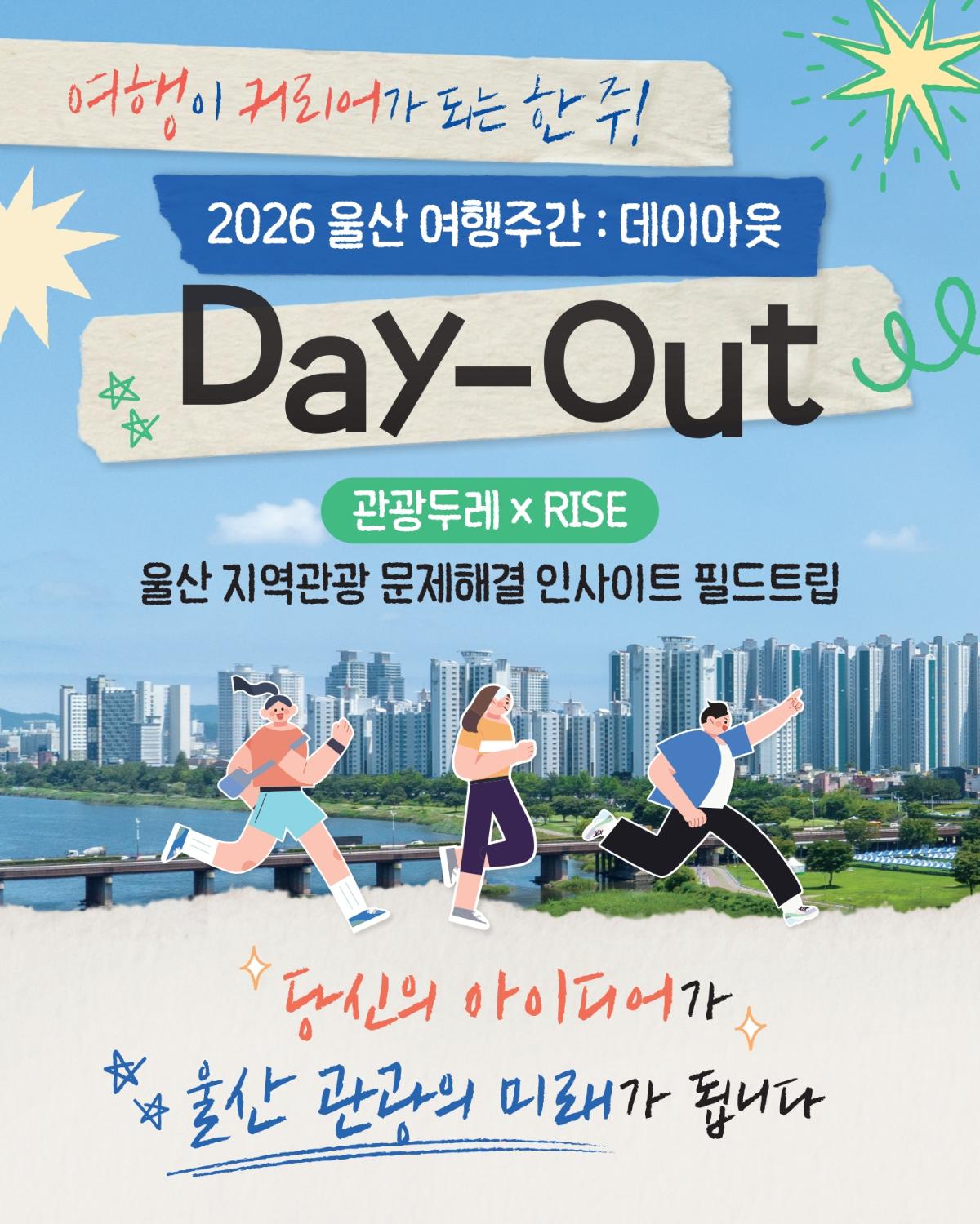 KakaoTalk_20260503_194811971.jpg