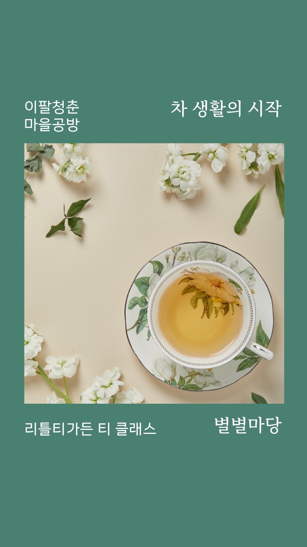 표지B-100.jpg