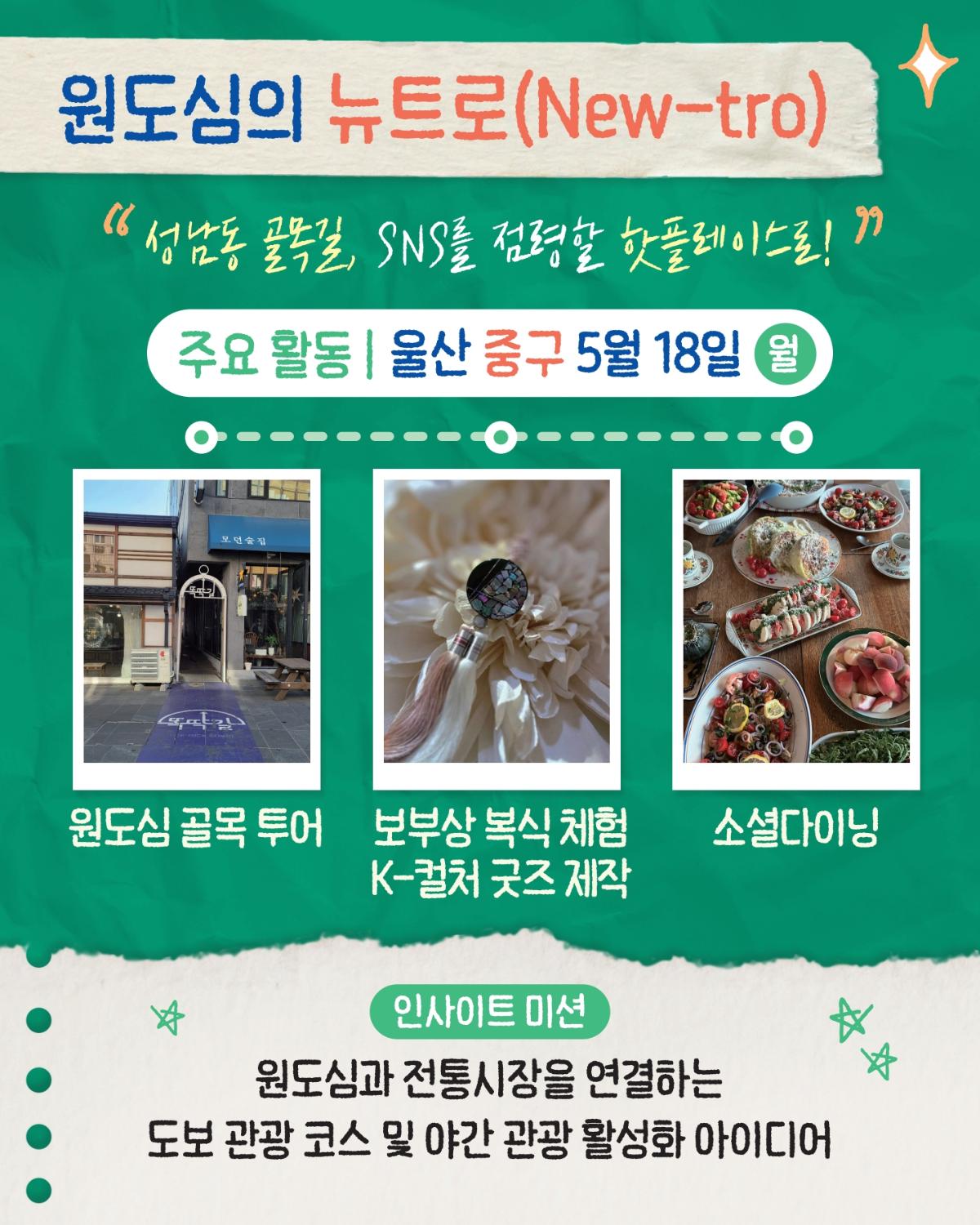 KakaoTalk_20260503_194811971_01.jpg