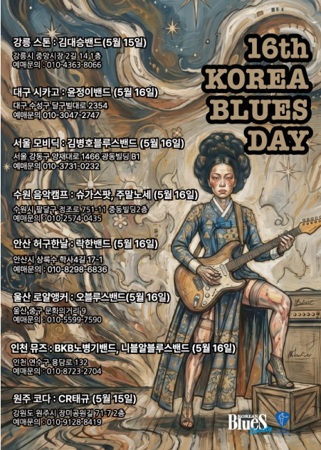 KakaoTalk_20260511_192826729.png