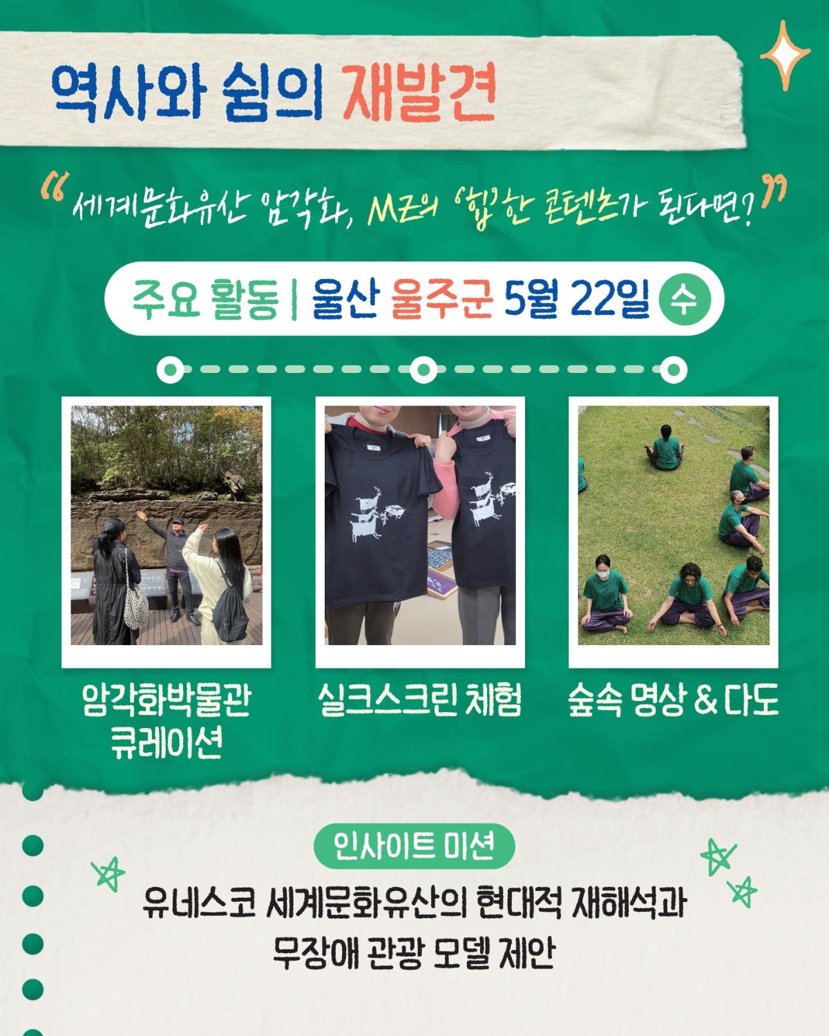 KakaoTalk_20260503_194811971_05.jpg