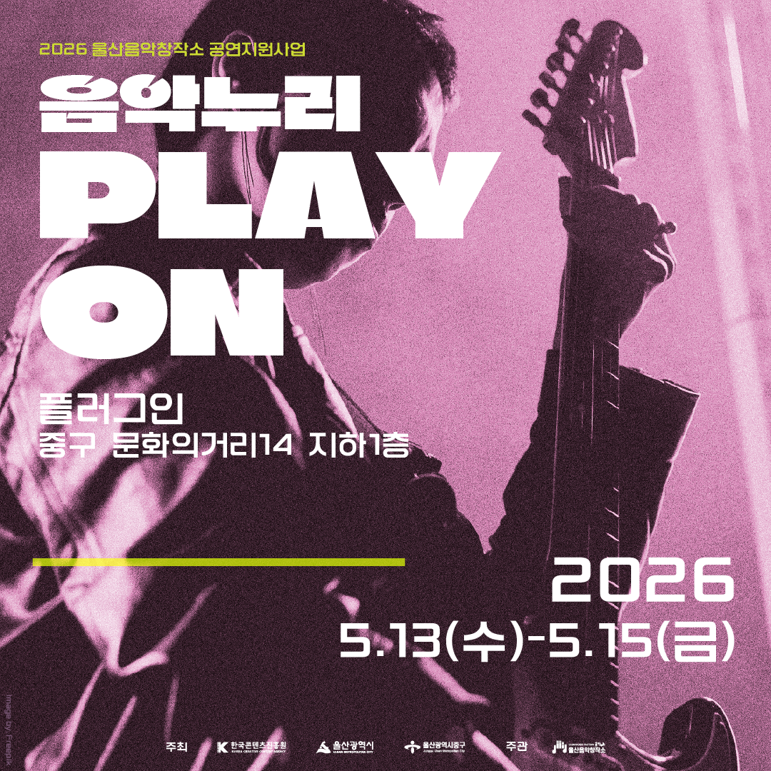 KakaoTalk_20260511_192920789.png