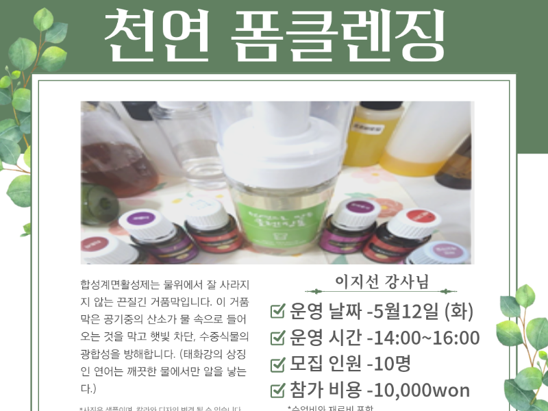 0번 이미지 슬라이드