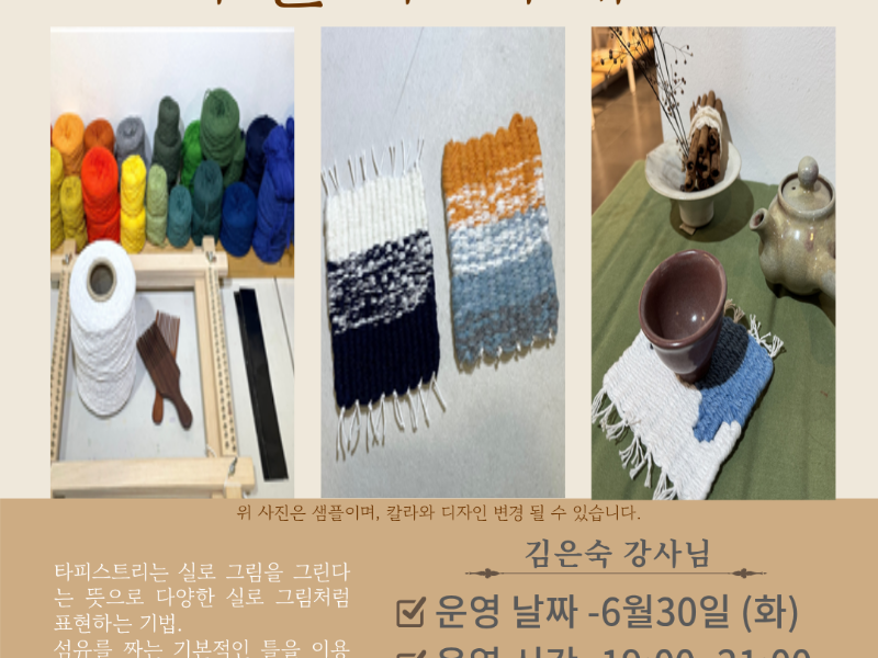 0번 이미지 슬라이드