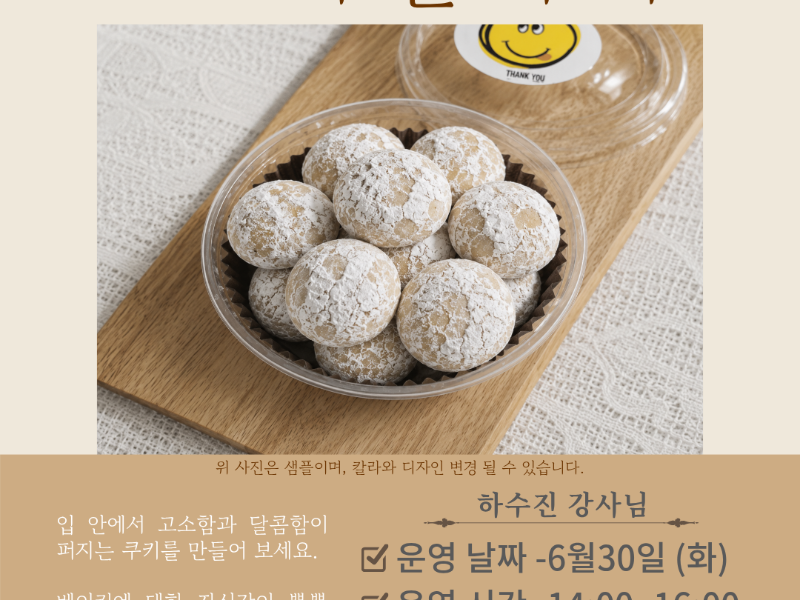 0번 이미지 슬라이드