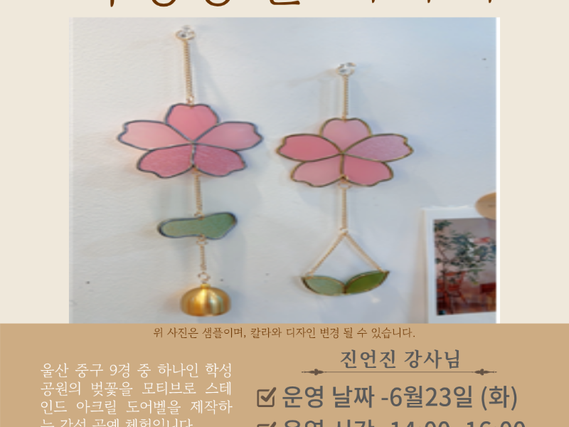 0번 이미지 슬라이드