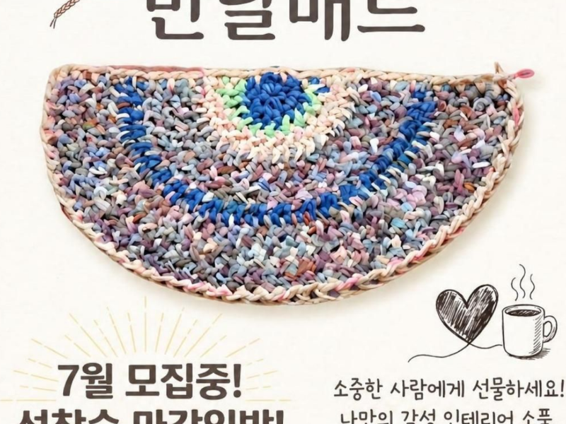 0번 이미지 슬라이드