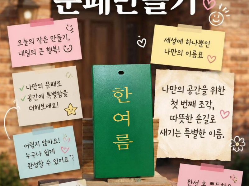 0번 이미지 슬라이드