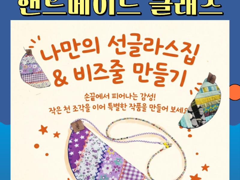 0번 이미지 슬라이드