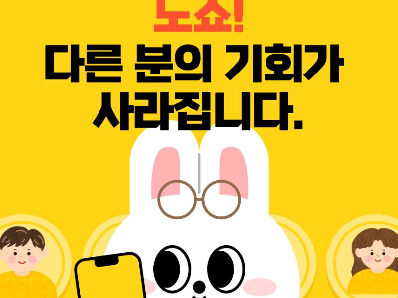 0번 이미지 슬라이드