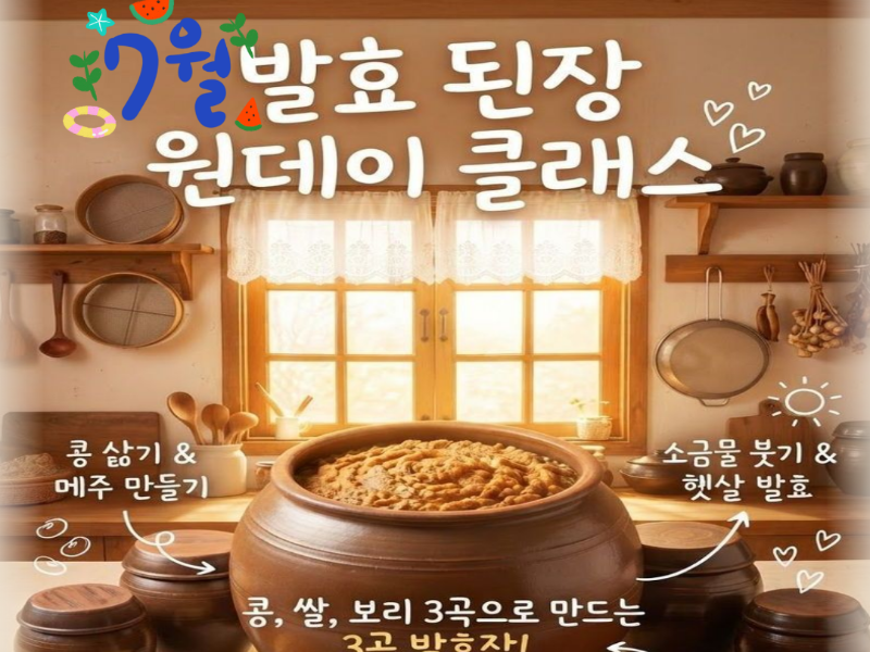 0번 이미지 슬라이드