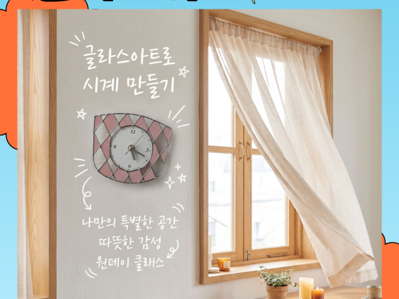 0번 이미지 슬라이드
