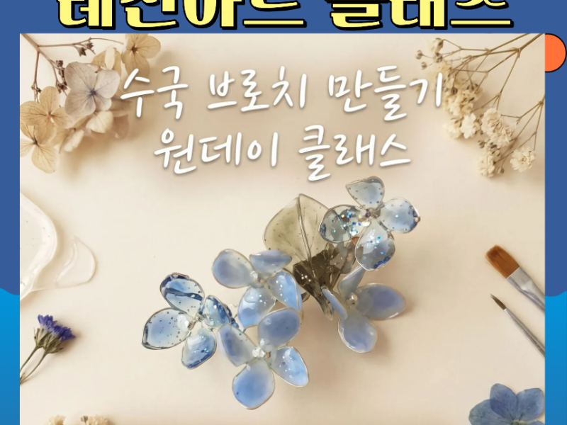 0번 이미지 슬라이드