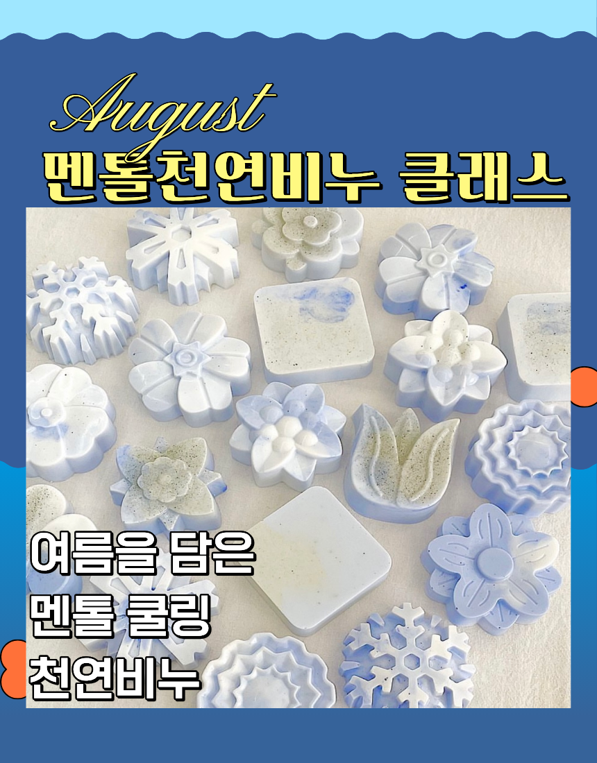14-추천하는 경우.png
