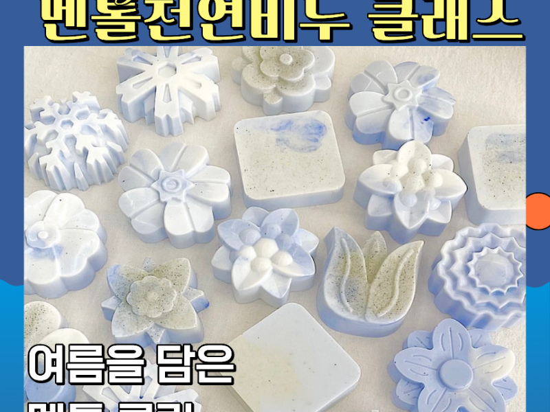 0번 이미지 슬라이드