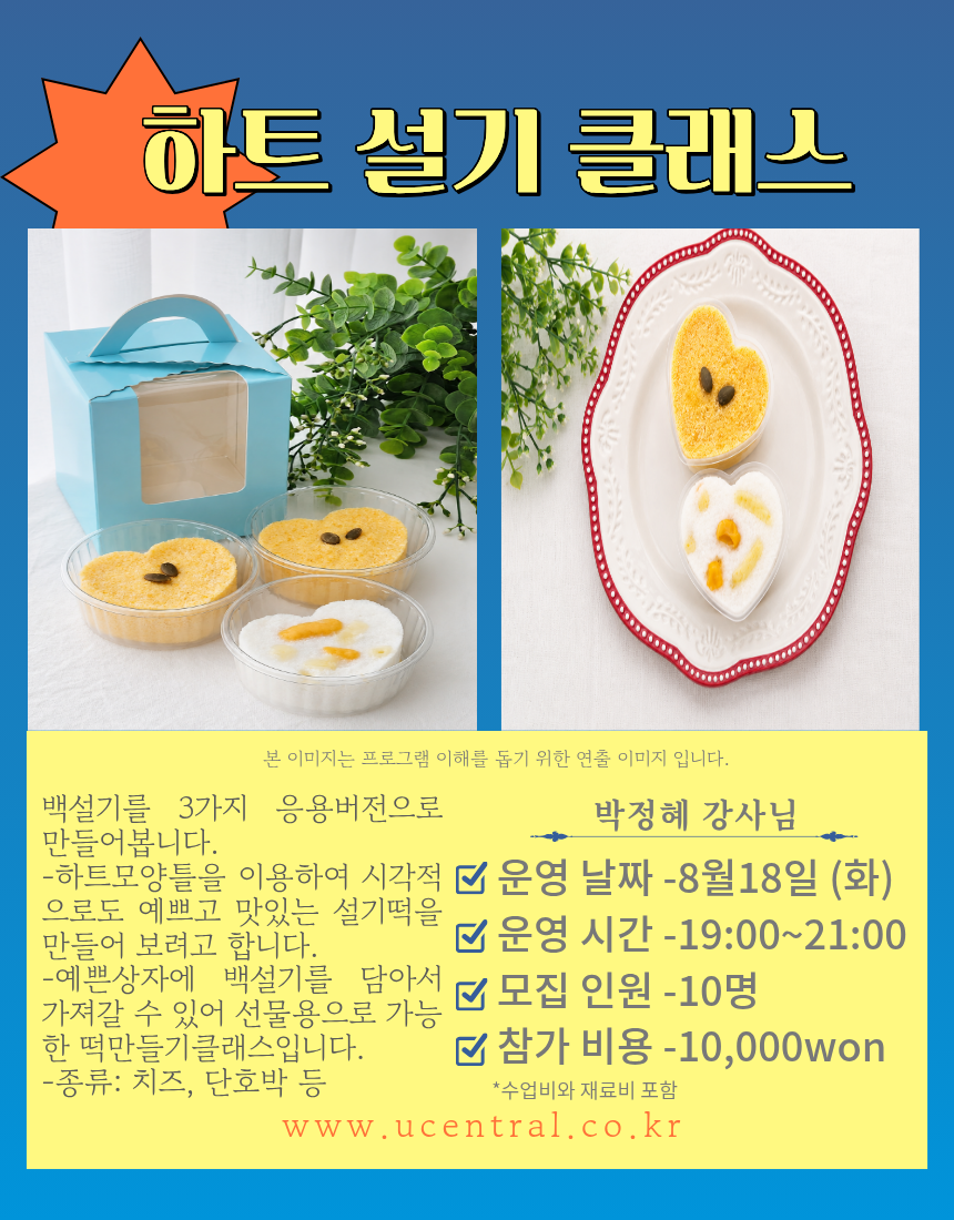 13-정품인증.png