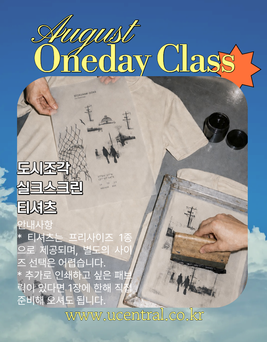 8-표지.png