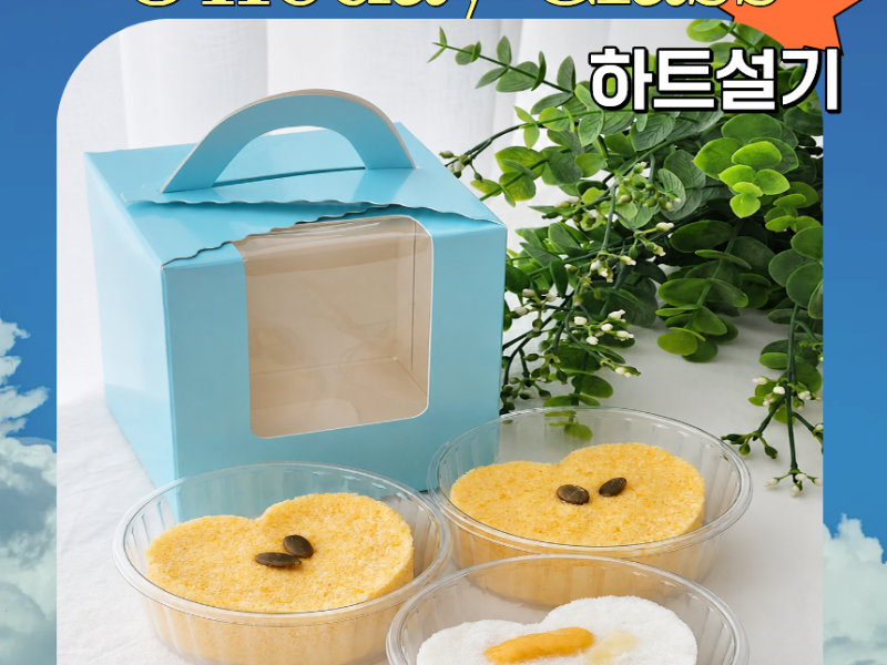 0번 이미지 슬라이드
