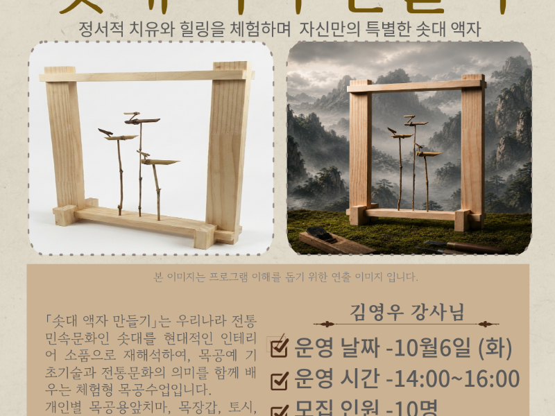 0번 이미지 슬라이드