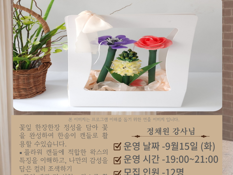 0번 이미지 슬라이드