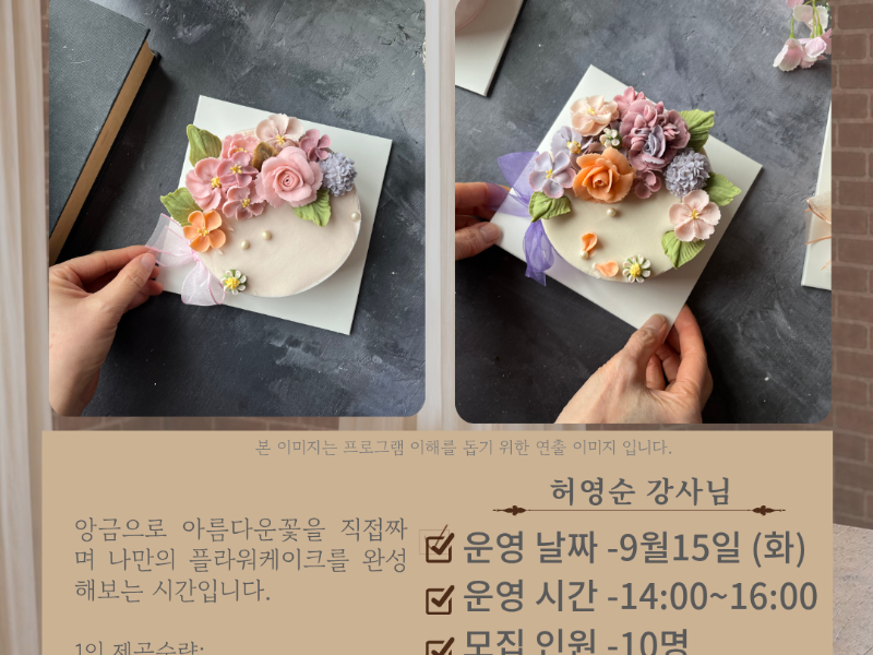 0번 이미지 슬라이드