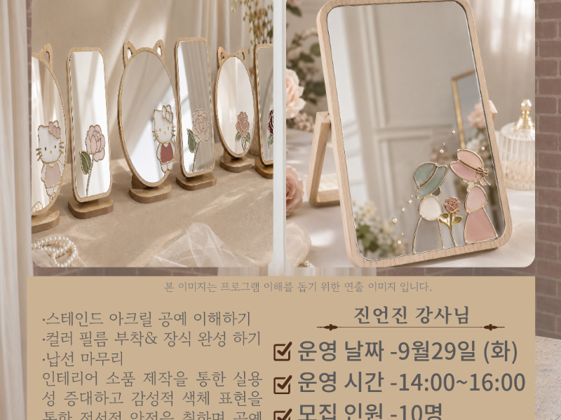 0번 이미지 슬라이드