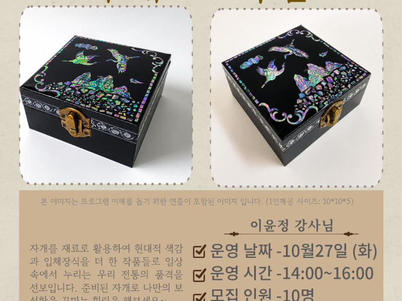0번 이미지 슬라이드