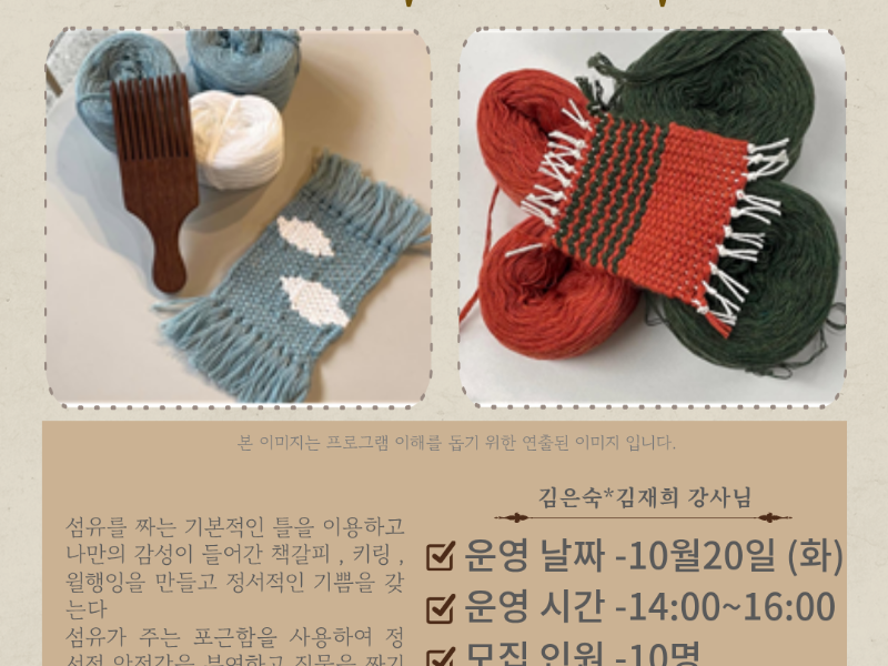 0번 이미지 슬라이드