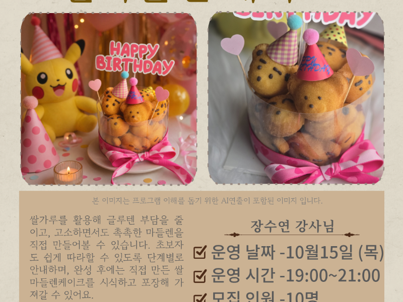 0번 이미지 슬라이드