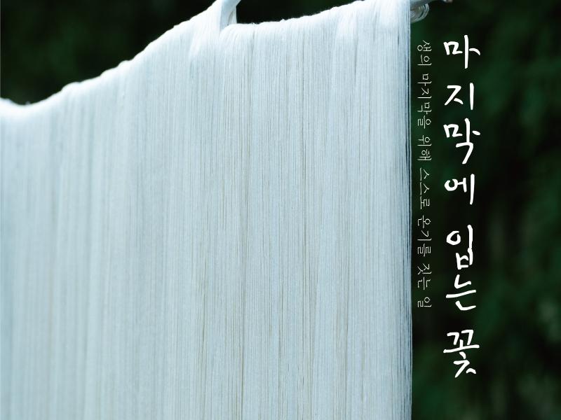 0번 이미지 슬라이드
