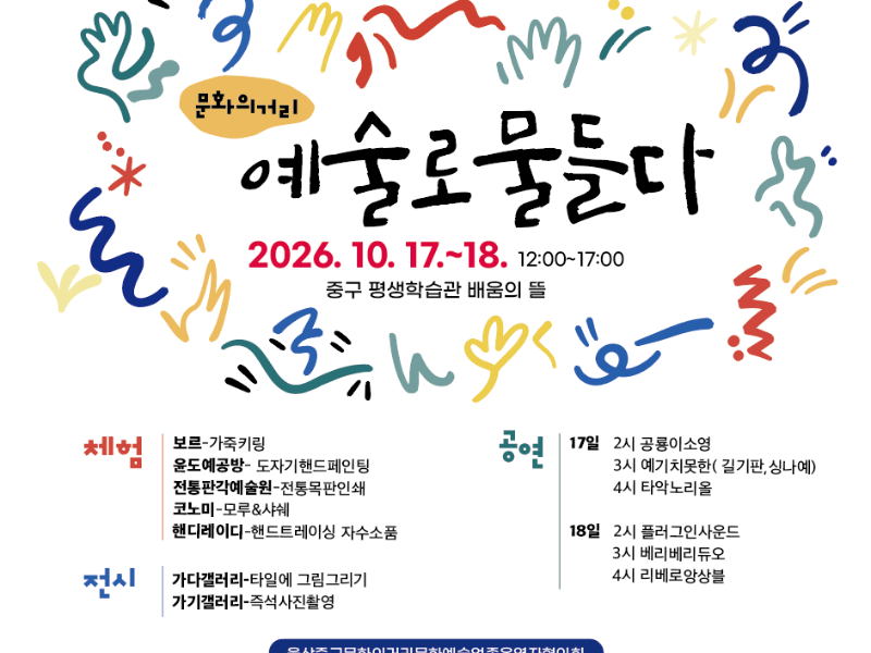 0번 이미지 슬라이드