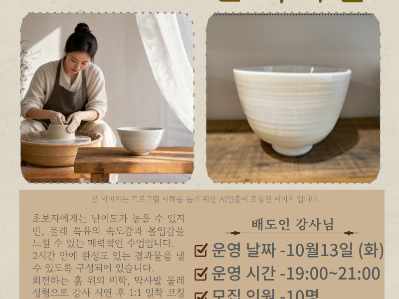 0번 이미지 슬라이드