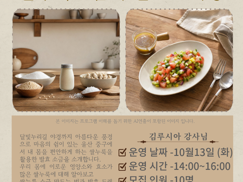 0번 이미지 슬라이드