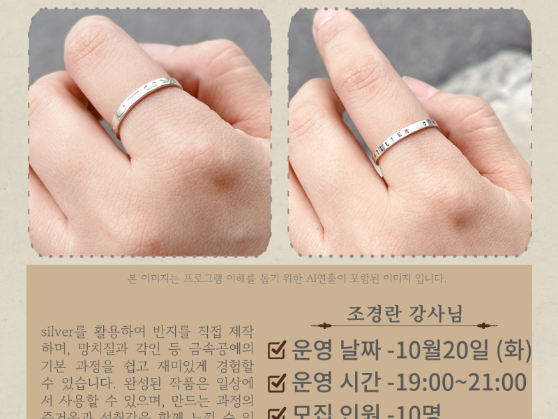 0번 이미지 슬라이드